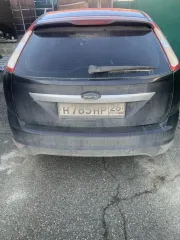 Ford Focus 2009, VIN: X9FPXXEEDP9M23589, год выпуска 2009, находится в залоге у АО «ТБанк». На имущество наложены ограничения в виде запрета на регистрационные действия. Автомобиль имеет следующие недостатки: неисправна электрика, нужна замена главного управления; ГЭУР неисправен; требуется полная…