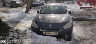 Renault Fluence 2012 автомобиль марки Рено модель Флюенс 2012 г.в. VIN-номер VF1LZBR0A47856675 1. К заявке рекомендуется прикладывать чек об оплате задатка; 2. Место осмотра: г.Москва ул. Ибрагимова д.7 3. Фото во вложении; 4. Телефон для осмотра и ознакомления с документами: 89104198889