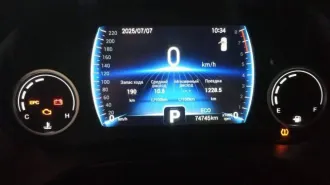 Chery Tiggo 4 2021 года выпуска. VIN: LVVDB24B2MD136394. Цвет кузова: белый. Объем двигателя: 1971 см³. Мощность: 122,4 л.с. Тип: легковой автомобиль. Пробег: 74745 км.