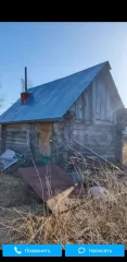 Жилой дом 72,8 м² и участок 1474 м², Нижегородская область. Жилой дом, дача, площадь: 72,8 кв.м., кадастровый номер: 52:31:0010009:588, земельный участок, площадь: 1 474 кв.м., кадастровый номер: 52:31:0010009:1. Объект может быть приобретен с использованием заемных средств ПАО Сбербанк.