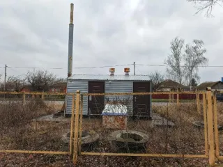 Здание газовой котельной 13.4 кв.м, земельный участок 200 кв.м, Воронежская область. Здание газовой котельная KBTA-200, с земельным участком. Здание с кадастровым номером 36:30:4500005:267 площадь 13.4 кв.м., земельный участок 36:30:4500005:259, площадь 200 кв.м., по адресу Воронежская область…