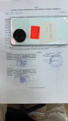 Сотовые телефоны realme, iPhone, Redmi, Honor, Cubot, Infinix, Xiaomi: 11 штук. 1. Сотовый телефон марки realme C11 (21-007234). 2. Сотовый телефон марки iPhone 12 Pro Max, IMEI 1: 350022965532328, IMEI 2: 350022965627961 (21-007246-1). 3. Сотовый телефон марки Redmi Note 11S, IMEI…