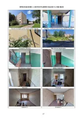 квартира, общей площадью 47,7 кв.м., кад. №63:22:1406003:553, расположенная по адресу: Самарская область, Кинельский район, п. Октябрьский, ул. Молодежная, д. 14, кв. 42 квартира, общей площадью 47,7 кв.м., кад. №63:22:1406003:553, расположенная по адресу: Самарская область, Кинельский район, п…