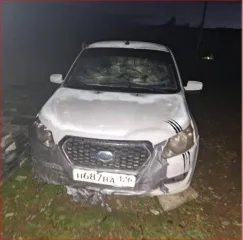 Datsun on-DO 2018 Datsun on-DO, 2018 года, 106 лс транспортное средство: Datsun on-DO, Идентификационный номер (VIN номер): Z8NBCABD0K0101115, Год выпуска: 2018 гос.номер Н687ВА126