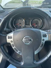 Nissan Qashqai 2013 Легковой универсал Марка, модель: Nissan Qashqai Идентификационный номер (VIN): SJNFBNJ10U2920263 Номер шасси (рамы): отсутствует Год выпуска ТС: 2013 Номер кузова (кабины): SJNFBNJ10U2920263 Цвет: Белый Номер двигателя: 275750W Рабочий объем: 1997 куб.см. Мощность (кВт/л.с.)…