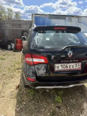Легковой автомобиль марки: RENAULT, модель: Koleos Ознакомление с имуществом осуществляется по предварительной записи по тел. 8 909 230 82 33