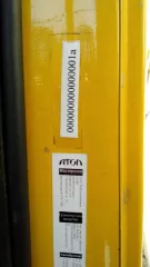 Автобус для перевозки детей ПАЗ 32053-70, 2011 года изготовления, идентификационный номер (VIN) X1M3205CXB0004047, цвет кузова желтый, прекращена регистрация транспортного средства 21.07.2021 Автобус для перевозки детей ПАЗ 32053-70, 2011 года изготовления, идентификационный номер (VIN)…