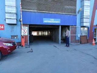 Гараж-бокс № II-122, 18,2 кв.м, Москва нежилое помещение пл.18,2кв.м по адресу: Российская Федерация, город Москва, вн.тер.г. муниципальный округ Даниловский, улица Автозаводская, дом 21Г, помещение 122, к/н 77:05:0002004:2581 нежилое помещение (Гараж-бокс № II-122, Этаж № 1) пл.18,2кв.м по адресу…