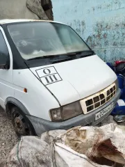 ГАЗ 3302, 2002, VIN: XTH33020021868701, цвет: снежно-белый, вид права: собственность.