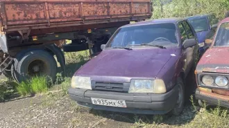 Иж 2126-030 45-003030-1 автомобиль иж 2126-030 государственный регистрационный знак в935мх45 45-003030-1 автомобиль иж 2126-030 государственный регистрационный знак в935мх45 вид транспорта: автомобиль год выпуска: // государственный регистрационный знак: / vin номер: // марка: иж модель: /