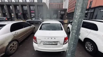 LADA Granta, 2023 года выпуска, 90 л.с., 25223 км, VIN: XTA219040R1001567, предмет залога АО АвтоФинансБанк. Информация об иных ограничениях отсутствует. Автомобиль на ходу, заводится. Регион местонахождения имущества - г. Уфа, Респ. Башкортостан.