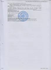 Нежилое помещение общей площадью 19,9 кв. м, кадастровый номер 15:09:0040305:3759, местонахождение: Республика Северная Осетия – Алания, г.Владикавказ, ул.Весенняя, д.7, корп.2, пом.5. Нежилое помещение общей площадью 19,9 кв. м, кадастровый номер 15:09:0040305:3759, местонахождение: Республика…