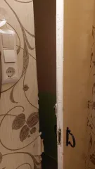 Жилое помещение 491 кв.м в Санкт-Петербурге по адресу: ул. Десантников, д. 22, литера А, кв. 15. Кадастровый номер 78:40:0008307:5279. Общая долевая собственность, доля в праве 7/586. Ознакомление с имуществом производится по месту его нахождения с момента публикации сообщения о продаже и до…