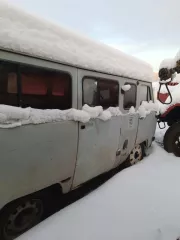 Автобус УРАЛ 3255-5013-71, X1P325500G1409651. Вся информация указана в отчете об оценке на портале ЕФРСБ. Для ознакомления с документами и имуществом направьте запрос на massterr_2015@mail.ru. При осмотре необходим паспорт. Находится в Ямало-Ненецком автономном округе, г. Новый Уренгой.
