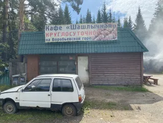 Кафе-закусочная 100,4 кв.м и право аренды земельного участка 1200 кв.м, Пермский край, Нытвенский район. Здание кафе-закусочной площадью 100,4 кв.м, назначение: нежилое, количество этажей: 2, в том числе подземный 1, кадастровый номер 59:26:2380110:460 и право аренды земельного участка площадью…