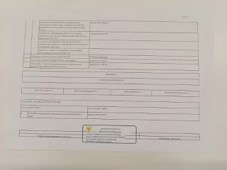 Д-к: Натадзе Г.Г. Квартира, пл. 55,7 кв.м., КН 23:43:0129001:16081. Адрес: Кк, г. Краснодар, ул. Агрохимическая/ул. им. Чайковского П.И., д. 108/1, кв. 22. Н/ц 2 480 000 руб., з-к 2 480 руб., ш/а 24 800 руб., ув. 167 Д-к: Натадзе Г.Г. Квартира, пл. 55,7 кв.м., КН 23:43:0129001:16081. Адрес: Кк, г…