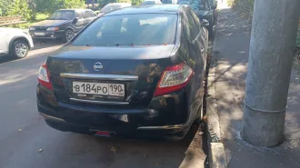 Nissan Teana 2012, VIN Z8NBBUJ32CS029743, гос. номер В184РО190, год выпуска 2012, пробег 188 731 км, КПП автомат, привод передний (машина битая, двигатель перебран, дважды перекрашен).