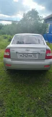 LADA Priora 2008 автомобиль марки LADA модель Priora 2008 г.в. VIN-номер XTA21703090179299 ознакомление с имуществом производится по предварительному согласованию с финансовым управляющим по электронной почте: pasko.torg80@yandex.ru либо по телефону +7(916) 909-71-81 транспортное средство находится…