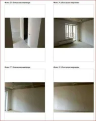 Однокомнатная квартира 42.27 м² в Северодвинске по адресу: пр. Победы, земельный участок 29:28:104167:84, 1 этап строительства, кв. 136. Назначение – жилое.