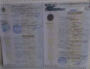 Лот №1 Транспортное средство: ШЕВРОЛЕ ЛАЧЕТТИ, 2008 года выпуска, VIN KL1NA196J9K030521, тип транспортного средства: легковой седан, цвет черный, мощность двигателя 80/109  кВт/л.с. , экологический класс 4.  Характеристика транспортного средства: Идентификационный номер  VIN : KL1NA196J9K030521…