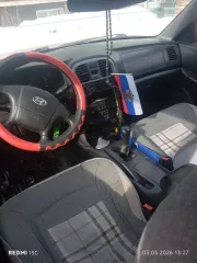 Hyundai Sonata 2004, автомобиль марки Hyundai модель Sonata 2004 г.в., VIN-номер X7MEM41BP4M002810. Для получения всей имеющейся информации о имуществе (в том числе фото) необходимо направить запрос на адрес эл. почты (в теме письма указать ФИО должника): sreda.karina@mail.ru или по номеру…