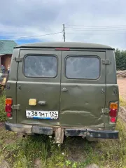 Должник: ООО ТехСервис Лот: Грузовой фургон УАЗ 390995, 2015 г.в, г/н У381МТ124, VIN: XTT390995F1219772, цвет зеленый. Б/У. Залог в пользу ИФНС. Адрес: Красноярский край, с. Дзержинское, ул. Горького, д. 271, стр. 3. Поручение: 1851. Собственник: ООО ТехСервис. 
VIN номер: XTT390995F1219772 
Марка…