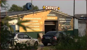 Складские помещения и земельные участки, Ханты-Мансийский АО - Югра, Сургут. Помещения и земельные участки в Сургуте. Нежилое помещение (склад) кад. № 86:10:0101084:45, площадью 1064,40 кв.м. находящиеся по адресу, Ханты-Мансийский Автономный округ – Югра, г. Сургут Инженерная ул,2а. 39 298 612,80…