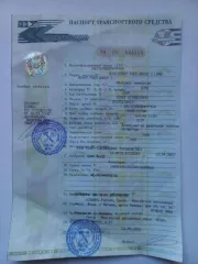Land Rover Freelander, 2008 года, 160 лс, 232000 км, полный привод, АКПП. Автомобиль: год выпуска 2008, марка и модель Land Rover Freelander, идентификационный номер (VIN): SALFA24B58H099404, номер двигателя: 224DT DZ594029442.