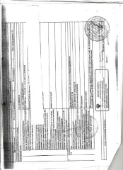 1/2 доля в праве общей долевой собственности на нежилое здание (административное здание) общей площадью 1388,7 кв.м., кадастровый номер 13:23:1009038:34, 3-х этажное, расположенное на земельном участке с кадастровым номером 13:23:1009038:10, находящемся в муниципальной собственности. При переходе…
