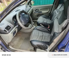 RENAULT Clio 2002, автомобиль марки RENAULT модель Clio 2002 г.в. VIN-номер VF1BB1L0A26353674, по предварительному согласованию с организатором торгов по тел. 8(911)372-00-12 или по электронной почте: pskovpravozashchitnik@mail.ru.