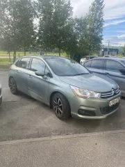 CITROEN C4 2012, автомобиль марки CITROEN модель C4 2012 г.в., VIN-номер Z8TNC5FS9BM510555. Ознакомление с порядком и условиями продажи имущества, иной документацией, характеристикой имущества осуществляется по месту нахождения финансового управляющего по предварительному согласованию по адресу…
