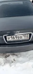 Hyundai Sonata 2008 автомобиль марки Hyundai модель Sonata 2008 г.в. VIN-номер X7MEM41HP8M043628 с имуществом, являющимся предметом продажи, и имеющимися в отношении этого имущества правоустанавливающими документами можно ознакомиться с момента публикации сообщения о продаже и до даты завершения…