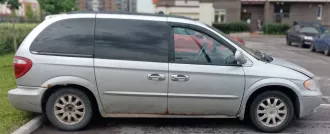 Автомобиль легковой Dodge Caravan SE, 2002 г.в., VIN - 1B4GP25B22B586432. Требуется ремонт. Не заводится. На дату размещения заявки имеются ограничения: Запрет на регистрационные действия. Основание: Документ: 155208690/6418 от 12.02.2025; Запрет на регистрационные действия. Основание: Документ…