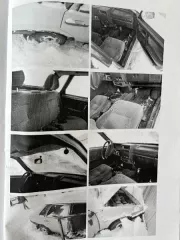 Транспортное средство – легковой автомобиль ВАЗ-21099, государственный регистрационный номер  Т 284 МР 163, идентификационный номер (VIN) XТА21099033539213, № двигателя 3671611, № кузова  3539213, 2003 года изготовления. Транспортное средство – легковой автомобиль ВАЗ-21099, государственный…