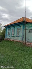Жилой дом, площадь 75.1 кв.м.; Земельный участок, площадь 3592 кв.м., назначение: Жилое; адрес (местонахождение): Россия, обл Челябинская, р-н Нагайбакский, п Астафьевский, ул Набережная, дом 20