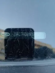 Hyundai Solaris 2016 Hyundai Solaris, 2016 года, 123 лс, 92016 км, АКПП еще Hyundai Solaris, 2016 года, 123 лс, 92016 км, АКПП еще Автомобиль марки и модели: Hyundai SOLARIS, VIN Z94CT41DBHR520021, 2016 г.в.