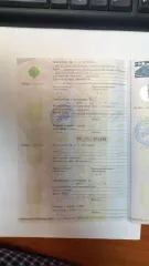 Легковой автомобиль, марка: Skoda, модель: Octavia, год изготовления: 2013, цвет: бежевый, VIN: XW8DA11Z8DK253504, ПТС: 39УС871325, г/н: О518КА29.
