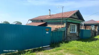 Дома 60,5 кв.м и участки 1026 кв.м, Новосибирская область, Колыванский р-н, р.п. Колывань, ул. Кирова, д. 83. Земельный участок площадью 1 026 м2, с кадастровым номером 54:10:010109:141, с двухэтажным жилым домом площадью 60,5 м2, с кадастровым номером 54:10:010109:737. Залог в пользу ПАО…
