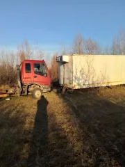 Автомобиль AF AF77AIBJ 2007 года выпуска, VIN X9H77A1BJ7P001026. Осмотр возможен по адресу: 646830, Омская область, Нововаршавский район, рабочий поселок Нововаршавка, улица 3-я Озерная, дом 40, в рабочие дни с 10:00 до 17:00 по местному времени. Запрос на сведения направлять на электронную почту…