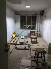 Помещение нежилое, кадастровый номер 25:03:010103:3309, адрес Приморский край, г. Дальнегорск, ул. Пионерская д. 1, площадь 22,7 кв.м., общая долевая собственность 2/3. Помещение нежилое, кадастровый номер 25:03:010103:3309, адрес Приморский край, г. Дальнегорск, ул. Пионерская д. 1, площадь 22,7…