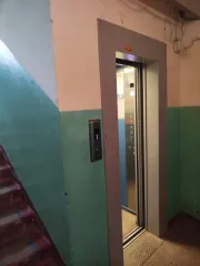 Квартира 2 комнатная с кадастровым номером 52:18:0050165:1506, общей площадью 45,9 кв.м. расположенная на 6 этаже многоквартирного жилого 9 этажного дома по адресу: г. Нижний Новгород, Ленинский район, ул. Снежная, д. 25, корп. 1, кв. 203.