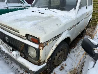 Транспортные средства (перечень в документации лота) Транспортные средства (перечень в документации лота) 
