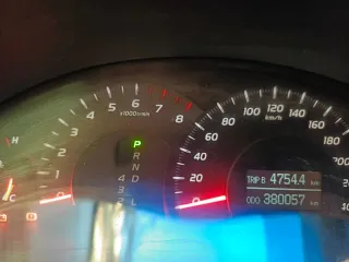 Toyota Camry 2008 Легковой автомобиль марки: TOYOTA, модель: Camry, год выпуска: 2008 г., идентификационный номер (VIN): JTNBE40K403165479 Ознакомление по адресу: г. Челябинск, ул. 3 Интернационала, 105, оф. 219