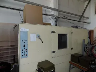 Котельное оборудование