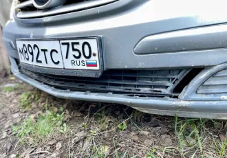 Торги по реализации имущества Неупокоевой А.А.: Mercedes Benz модель B200, год изготовления: 2006, цвет: Серый, VIN: WDD2452331J181839. Автомобиль находится в залоге у ПАО  Совкомбанк .   Лот №1 Автомобиль Mercedes Benz модель B200, год изготовления: 2006, цвет: Серый, VIN: WDD2452331J181839…
