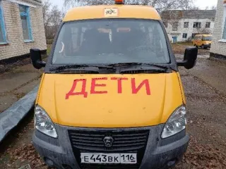 Автобус ГАЗ 322121, VIN X96322121H0822370, 2016 года выпуска, цвет желтый. Модель: ГАЗ 322121. Пробег: 97632 км. Объем двигателя: 2890 см³. ПТС есть. Марка: Газель 322121.