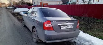 Автомобиль марки LIFAN модель 214813, 2011 г.в. VIN-номер X9W214813B0011804. Осмотр предмета торгов возможен в рабочие дни по месту нахождения имущества с даты публикации сообщения до окончания срока подачи заявок. Для согласования просмотра необходимо направить на электронную почту запрос в виде…