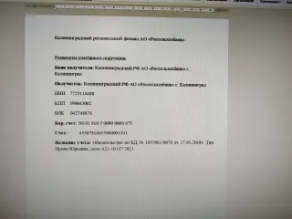 Opel Wolj (Mokka) 2014. VIN: XUUJC7D51E0015559.