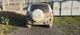 Chevrolet Niva 2011, VIN X9L212300B0359948. Ознакомление с характеристиками и документацией с 10:00 до 16:00 в рабочие дни по предварительной записи по телефону +7(906)107-43-17 и email pro100lawyers@yandex.ru. Осмотр имущества проводится самостоятельно по адресу: Республика Башкортостан…