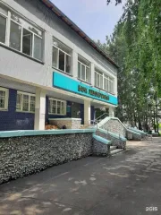2-комн. квартира, 52,5 кв.м, Новосибирская обл., Бердск. Двухкомнатная квартира общей площадью 52,5 кв.м с кадастровым номером 54:32:010221:403, расположенная по адресу: Новосибирская область, г. Бердск, ул. Рогачева, д. 1, кв. 83. Находится в совместной собственности с бывшей супругой должника.